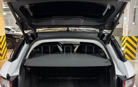 Land Rover Range Rover Evoque I, 2017 год, 2 550 000 рублей, 10 фотография