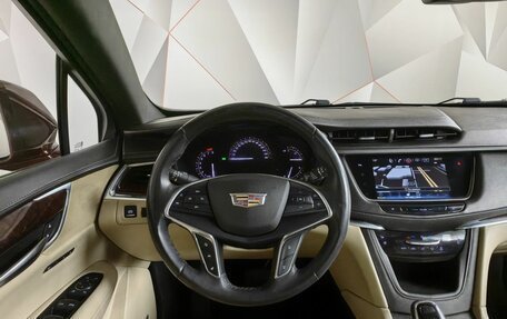 Cadillac XT5 I рестайлинг, 2017 год, 2 549 250 рублей, 15 фотография