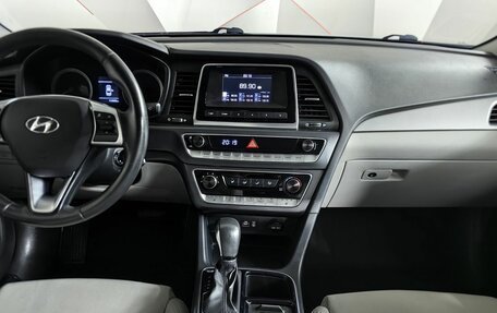 Hyundai Sonata VII, 2019 год, 1 799 410 рублей, 11 фотография
