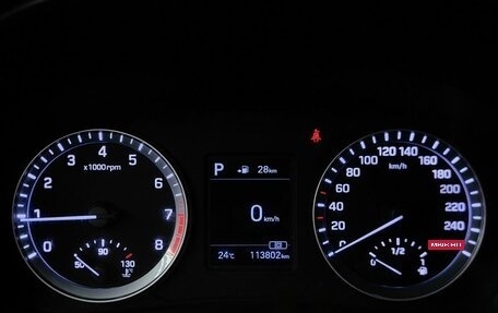 Hyundai Sonata VII, 2019 год, 1 799 410 рублей, 18 фотография