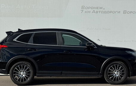 Haval Jolion, 2024 год, 2 171 000 рублей, 5 фотография