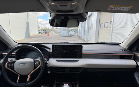 Haval Jolion, 2024 год, 2 171 000 рублей, 19 фотография