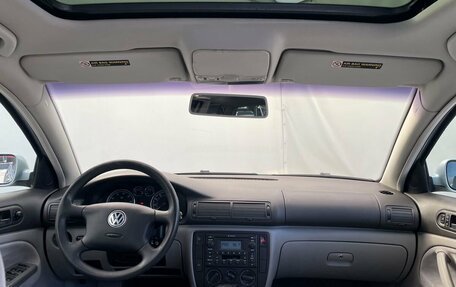 Volkswagen Passat B5+ рестайлинг, 2003 год, 575 000 рублей, 14 фотография