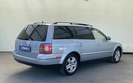 Volkswagen Passat B5+ рестайлинг, 2003 год, 575 000 рублей, 4 фотография