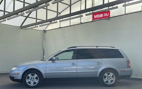 Volkswagen Passat B5+ рестайлинг, 2003 год, 575 000 рублей, 9 фотография