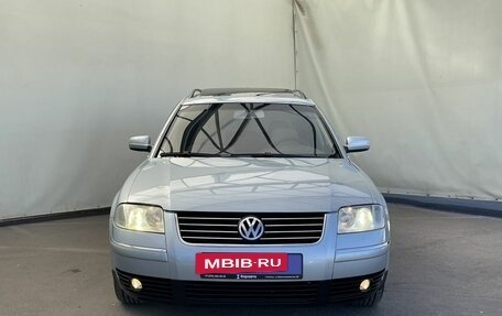 Volkswagen Passat B5+ рестайлинг, 2003 год, 575 000 рублей, 3 фотография