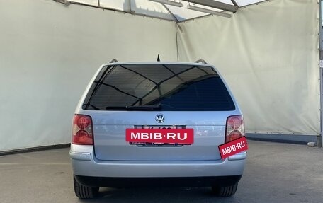 Volkswagen Passat B5+ рестайлинг, 2003 год, 575 000 рублей, 6 фотография