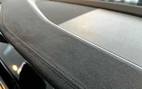 Geely Atlas, 2024 год, 3 977 019 рублей, 17 фотография