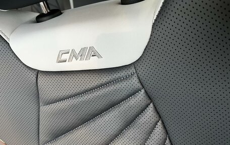 Geely Atlas, 2024 год, 3 977 019 рублей, 25 фотография
