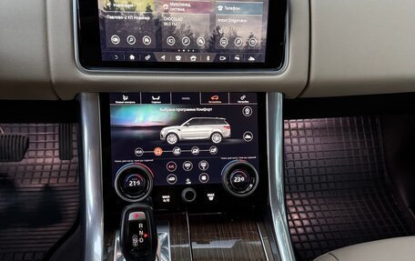 Land Rover Range Rover Sport II, 2021 год, 6 750 000 рублей, 16 фотография