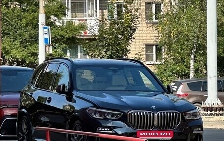 BMW X5, 2019 год, 8 500 000 рублей, 17 фотография