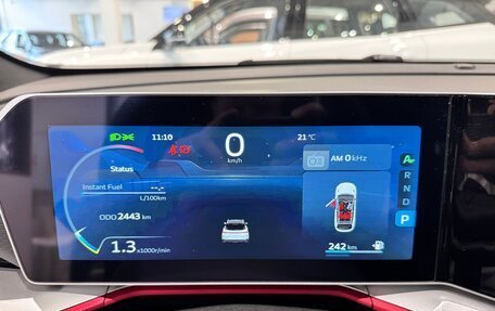 Geely Coolray I, 2024 год, 2 650 000 рублей, 9 фотография