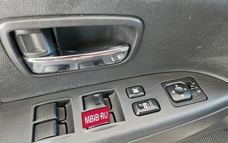 Mitsubishi ASX I рестайлинг, 2017 год, 1 385 000 рублей, 15 фотография