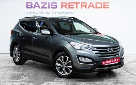 Hyundai Santa Fe III рестайлинг, 2013 год, 1 790 000 рублей, 4 фотография