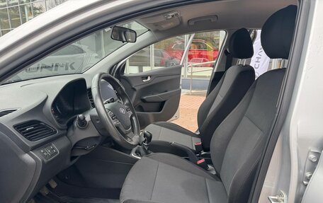 Hyundai Solaris II рестайлинг, 2020 год, 1 494 000 рублей, 17 фотография