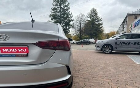 Hyundai Solaris II рестайлинг, 2020 год, 1 494 000 рублей, 12 фотография