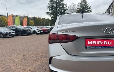 Hyundai Solaris II рестайлинг, 2020 год, 1 494 000 рублей, 9 фотография