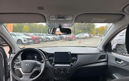 Hyundai Solaris II рестайлинг, 2020 год, 1 494 000 рублей, 18 фотография