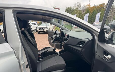 Hyundai Solaris II рестайлинг, 2020 год, 1 494 000 рублей, 29 фотография