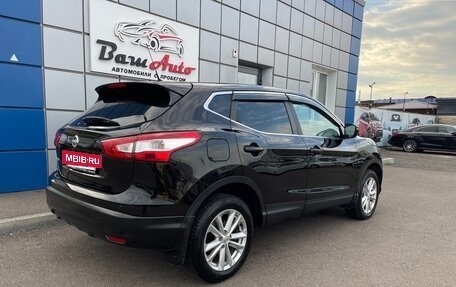 Nissan Qashqai, 2014 год, 1 397 000 рублей, 3 фотография