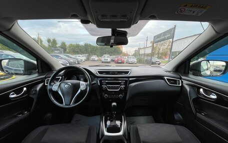 Nissan Qashqai, 2014 год, 1 397 000 рублей, 9 фотография