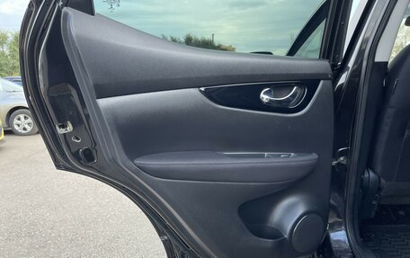 Nissan Qashqai, 2014 год, 1 397 000 рублей, 17 фотография