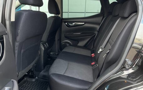 Nissan Qashqai, 2014 год, 1 397 000 рублей, 14 фотография