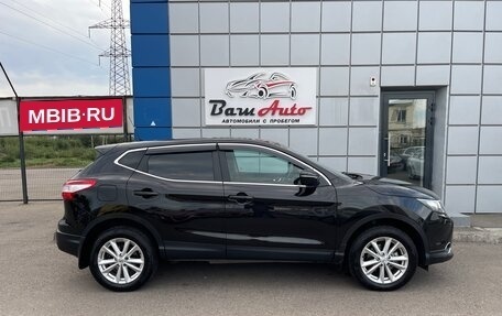 Nissan Qashqai, 2014 год, 1 397 000 рублей, 8 фотография