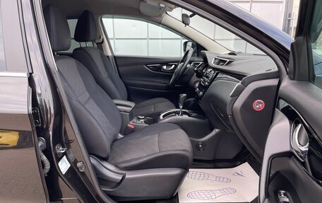 Nissan Qashqai, 2014 год, 1 397 000 рублей, 12 фотография
