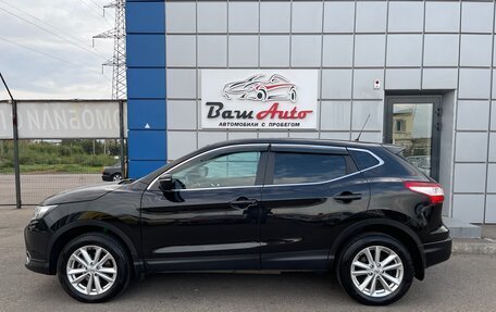 Nissan Qashqai, 2014 год, 1 397 000 рублей, 7 фотография