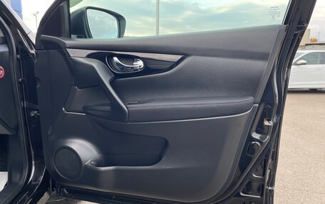 Nissan Qashqai, 2014 год, 1 397 000 рублей, 16 фотография