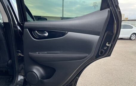 Nissan Qashqai, 2014 год, 1 397 000 рублей, 18 фотография