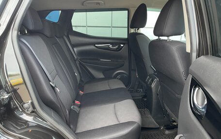 Nissan Qashqai, 2014 год, 1 397 000 рублей, 13 фотография