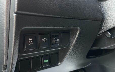 Nissan Qashqai, 2014 год, 1 397 000 рублей, 19 фотография