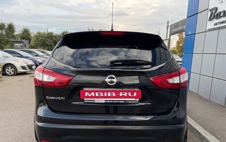 Nissan Qashqai, 2014 год, 1 397 000 рублей, 6 фотография