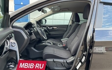 Nissan Qashqai, 2014 год, 1 397 000 рублей, 11 фотография