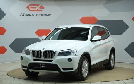 BMW X3, 2013 год, 1 850 000 рублей, 1 фотография
