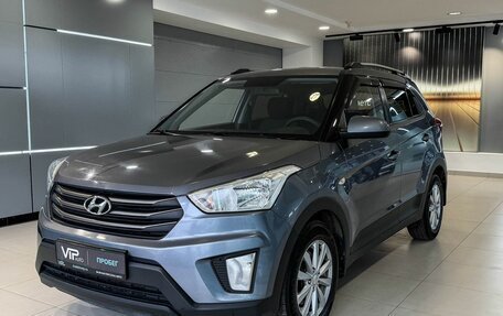 Hyundai Creta I рестайлинг, 2017 год, 1 650 000 рублей, 1 фотография