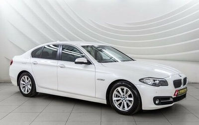 BMW 5 серия, 2016 год, 2 278 000 рублей, 1 фотография