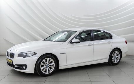 BMW 5 серия, 2016 год, 2 278 000 рублей, 3 фотография