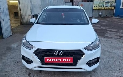 Hyundai Solaris II рестайлинг, 2018 год, 730 000 рублей, 1 фотография