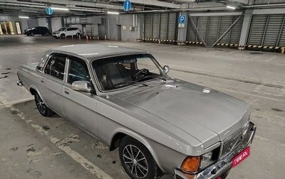 ГАЗ 3102 «Волга», 2008 год, 370 000 рублей, 1 фотография