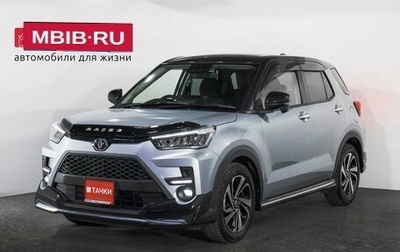 Toyota Raize I, 2021 год, 1 660 000 рублей, 1 фотография
