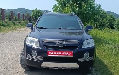 Chevrolet Captiva I, 2007 год, 850 000 рублей, 1 фотография