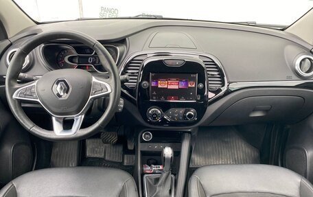 Renault Kaptur I рестайлинг, 2021 год, 1 555 000 рублей, 14 фотография