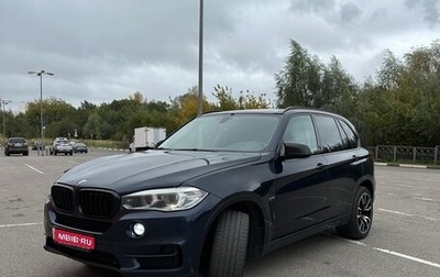 BMW X5, 2014 год, 3 200 000 рублей, 1 фотография