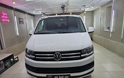 Volkswagen Caravelle T6 рестайлинг, 2018 год, 3 335 000 рублей, 1 фотография