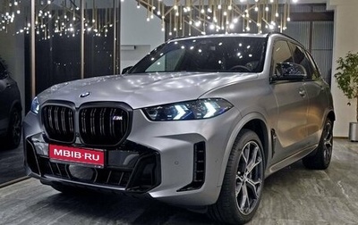 BMW X5, 2024 год, 16 500 000 рублей, 1 фотография