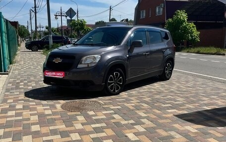Chevrolet Orlando I, 2011 год, 1 050 000 рублей, 1 фотография