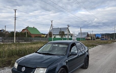 Volkswagen Bora, 2002 год, 410 000 рублей, 1 фотография